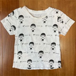 グラニフ(Design Tshirts Store graniph)の【専用ページです】Tシャツ　90サイズ(Tシャツ/カットソー)