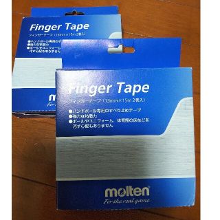 モルテン(molten)のmolten　ハンドボールフィンガーテープ2巻入FTW(その他)