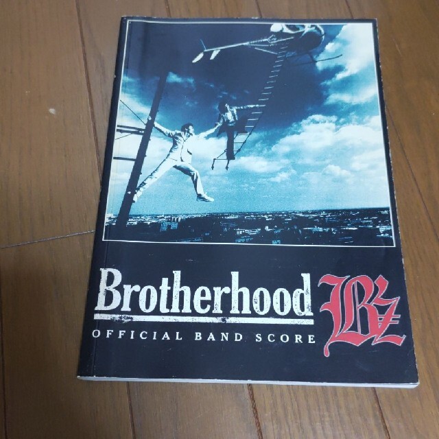 B'z　Brotherhood バンドスコア