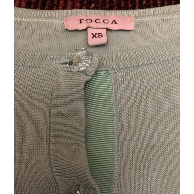 TOCCA - tocca トッカブルー シルク カーディガンの通販 by 11月30日まで期間限定セール！！｜トッカならラクマ