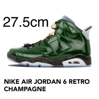 ナイキ(NIKE)のNIKE AIR JORDAN 6 RETRO CHAMPAGNE(スニーカー)