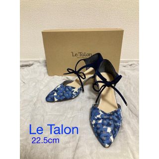 ルタロン(Le Talon)の【美品！】Le Talon ルタロン 花柄パンプス 22.5cm(ハイヒール/パンプス)