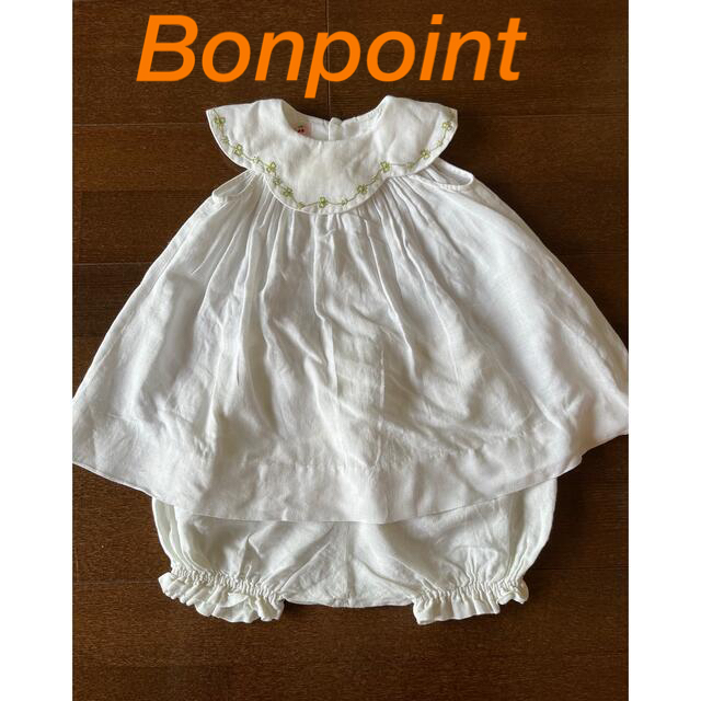 Bonpoint(ボンポワン)のボンポアン　ベビーセットアップ キッズ/ベビー/マタニティのベビー服(~85cm)(タンクトップ/キャミソール)の商品写真
