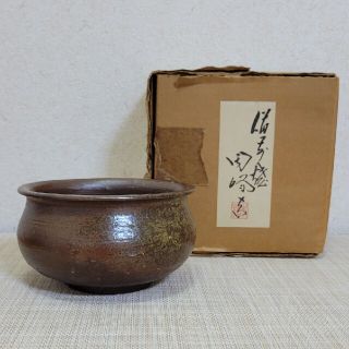 陶峰 備前のフリマアイテム一覧 陶峰 備前のフリマアイテム一覧