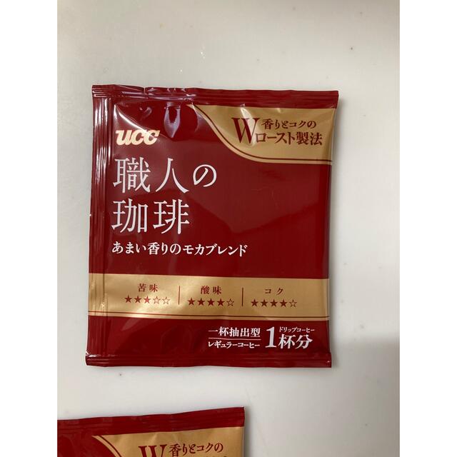 UCC(ユーシーシー)のUCC 職人の珈琲　6袋＋1袋　② 食品/飲料/酒の飲料(コーヒー)の商品写真