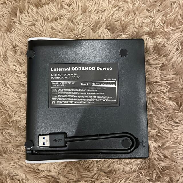 Beyeah USB 3.0 外付け DVD ドライブ 小型 プレイヤー 軽量 スマホ/家電/カメラのPC/タブレット(PC周辺機器)の商品写真