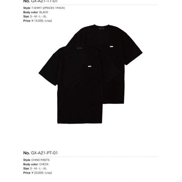 GOD SELECTION XXX T-SHIRT 2PEICES 定価以下