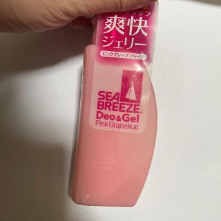 シーブリーズ(SEA BREEZE)のシーブリーズ 制汗剤(制汗/デオドラント剤)