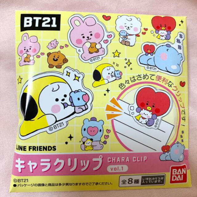 BT21(ビーティーイシビル)のBT21🌰キャラクリップ(SHOOKY mini COOKY) エンタメ/ホビーのタレントグッズ(アイドルグッズ)の商品写真