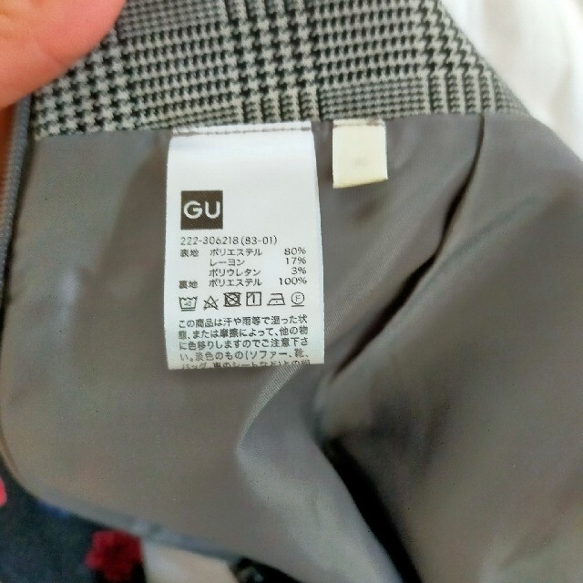 GU(ジーユー)のGU　チェックミニスカート レディースのスカート(ミニスカート)の商品写真