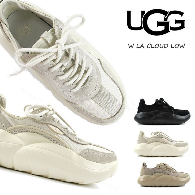 完売しました。。。。。。。超美品✨22cm✨UGG✨La Cloud Low✨