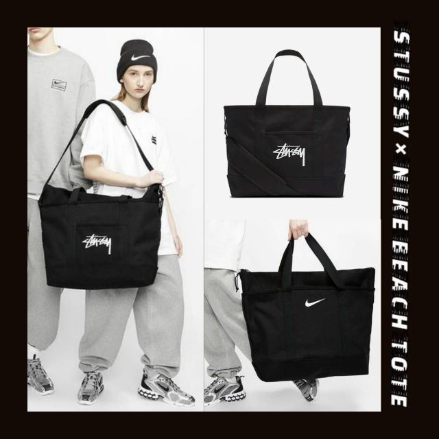 バッグSTUSSY NIKE U NRG BR TOTE ビーチトートバッグ