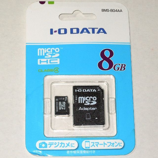 IODATA(アイオーデータ)のI-O DATA microSDカード 8GB スマホ/家電/カメラのPC/タブレット(PC周辺機器)の商品写真