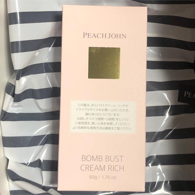 PEACH JOHN(ピーチジョン)のピーチジョン ボムバストクリーム　リッチミニ 50g コスメ/美容のボディケア(ボディクリーム)の商品写真