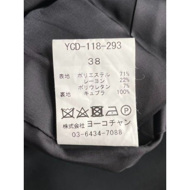 定番YOKO CHAN ヨーコチャン スリット ライン ドレス ワンピース 38 レディースのワンピース(ひざ丈ワンピース)の商品写真