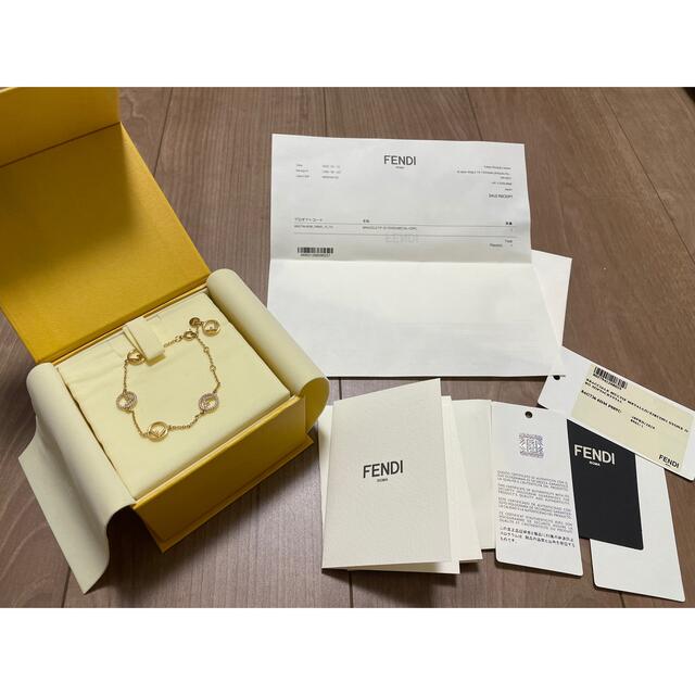 FENDI エフイズフェンディ　ブレスレット