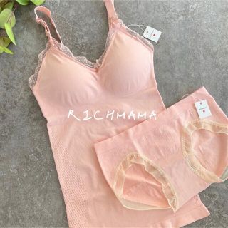 ♡JK02♡ ピンク 授乳キャミソール マタニティ 授乳服 下着(マタニティ下着)