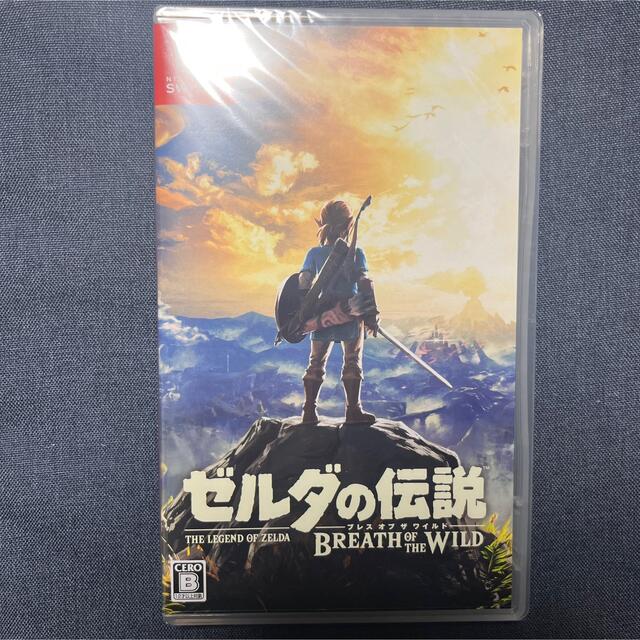 ゼルダの伝説 ブレスオブザワイルド Switch 新品