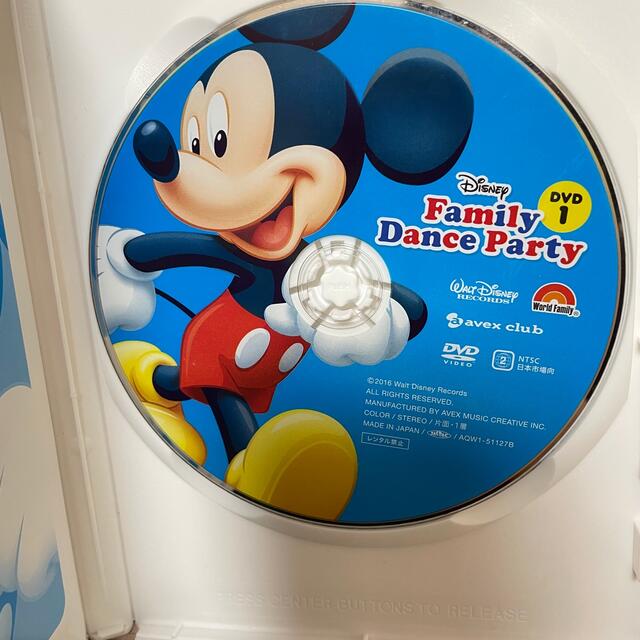 ディズニー英語システム　DVD