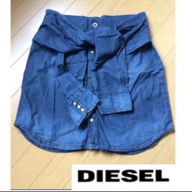 【7/20まで出品ラストSALE】DIESELデニムスカート