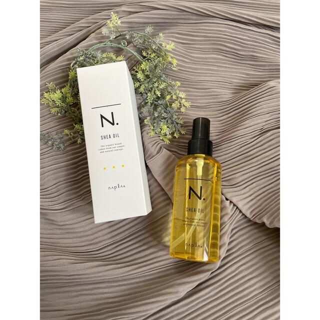 NAPUR(ナプラ)のナプラ N. シアオイル 150ml #エヌドット コスメ/美容のヘアケア/スタイリング(オイル/美容液)の商品写真