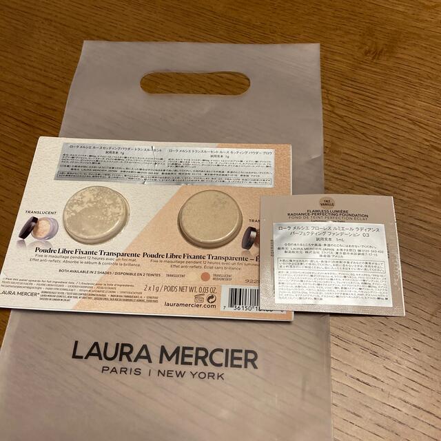 laura mercier(ローラメルシエ)のLAURA MERCIER ローラメルシエ ファンデ&パウダー サンプル コスメ/美容のベースメイク/化粧品(ファンデーション)の商品写真