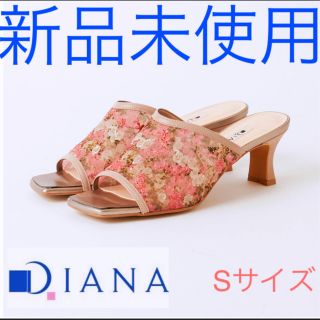 ダイアナ(DIANA)の【Nami様専用】ダイアナ　新作ミュール　Sサイズ(ミュール)