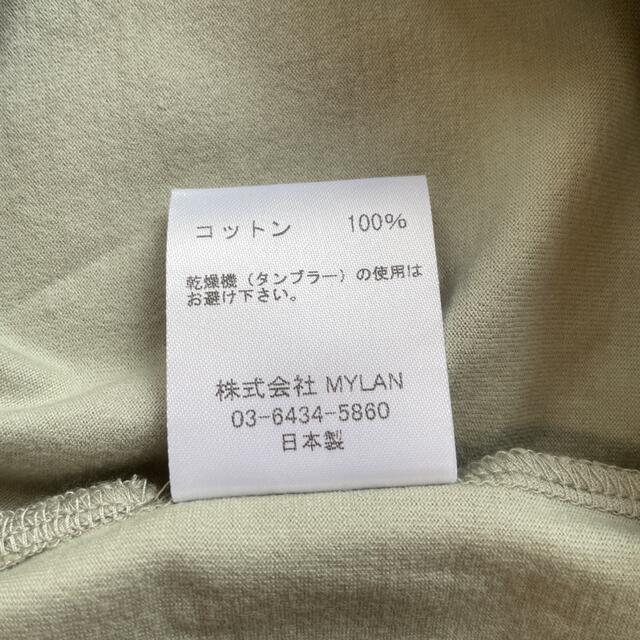 Drawer(ドゥロワー)の美品♡マイラン MYLAN  Tシャツ カットソー トップス レディースのトップス(カットソー(半袖/袖なし))の商品写真