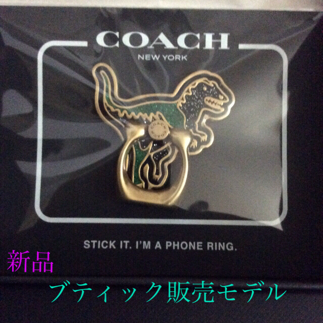 【のまま】 COACH - コーチ スマホリング coach レキシー フォーングリップ コーチ レキシーの通販 by tipsan's