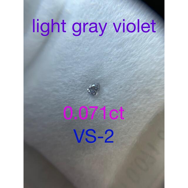 light gray violet ルース　0.071ct レディースのアクセサリー(その他)の商品写真