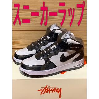 ステューシー(STUSSY)の最安値⭐️20枚セット⭐️スニーカー保護フィルム鑑賞用ラップAIR FORCE1(スニーカー)