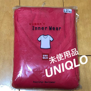 ユニクロ(UNIQLO)の[未使用品]UNIQLO インナーウェア　Tシャツ　赤　レディース　Ｌサイズ(アンダーシャツ/防寒インナー)