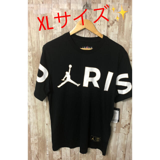【完売品】パリサンジェルマン  ジョーダン Tシャツ　PSG XLサイズ　新品PSG×Jordan
