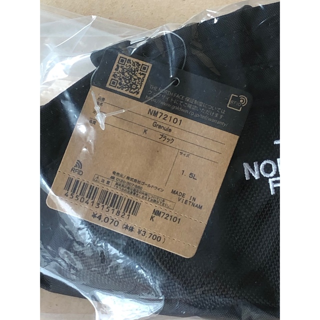 印象のデザイン THE NORTH FACE - 【2点おまとめ】☆ ノースフェイス ☆ ホライズンハット 帽子 帽子 - www.cognitiva.la 印象のデザイン THE NORTH FACE - 【2点おまとめ】☆ ノースフェイス ☆ ホライズンハット 帽子 帽子 - www.cognitiva.la