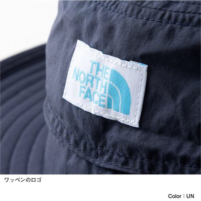 印象のデザイン THE NORTH FACE - 【2点おまとめ】☆ ノースフェイス ☆ ホライズンハット 帽子 帽子 - www.cognitiva.la 印象のデザイン THE NORTH FACE - 【2点おまとめ】☆ ノースフェイス ☆ ホライズンハット 帽子 帽子 - www.cognitiva.la