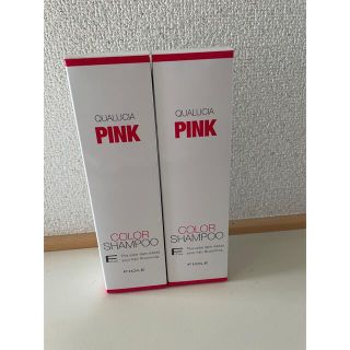 フィヨーレ(FIOLE)の値下げ‼️ 　2本　フィヨーレ クオルシア カラーシャンプー ピンク 250ml(シャンプー)