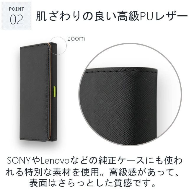 デコポン様 UQ W05 Speed Wi-Fi NEXT ケース① スマホ/家電/カメラのスマホアクセサリー(モバイルケース/カバー)の商品写真