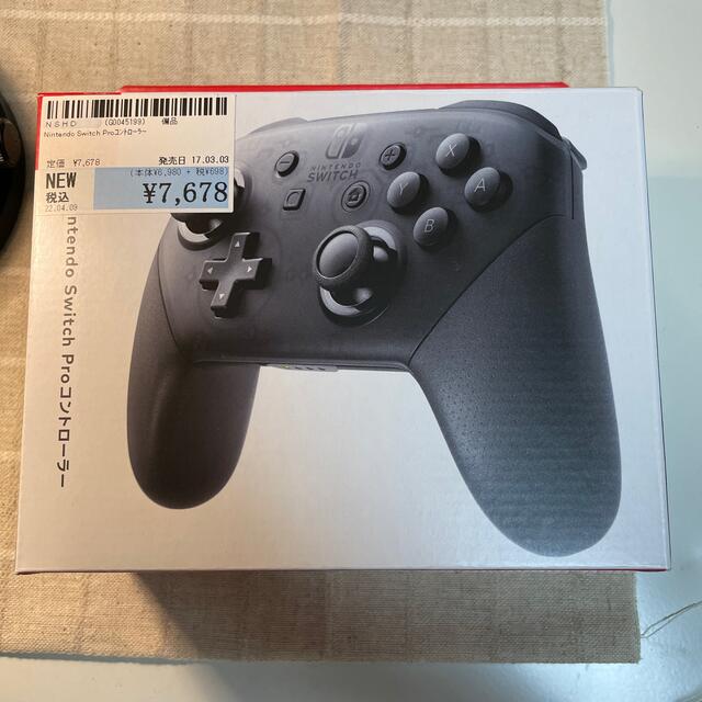 Nintendo Switch proコントローラー