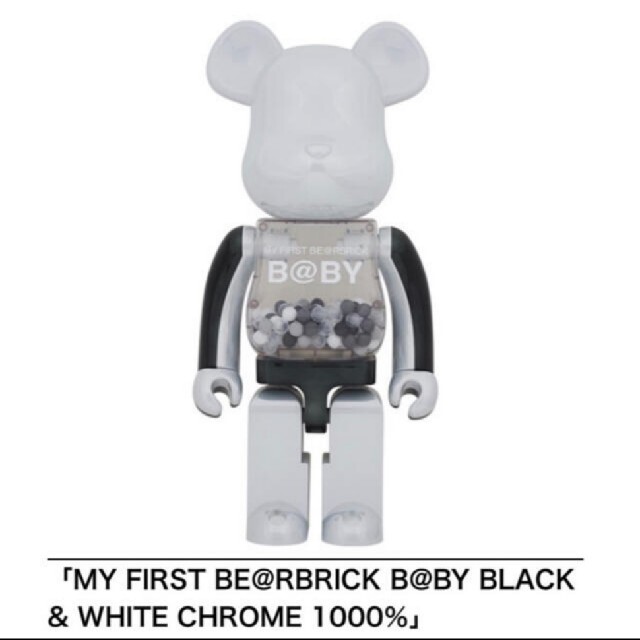 MY FIRST BE@RBRICK B@BY BLACK & WHITEおもちゃ