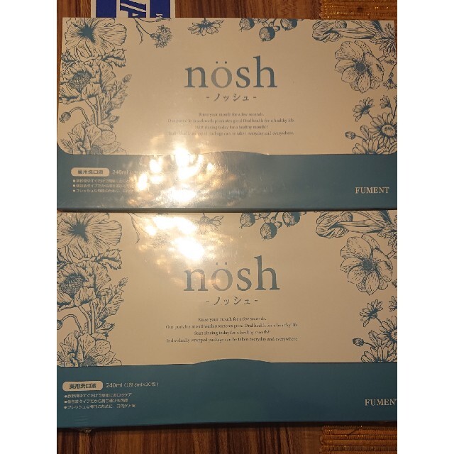 新品未開封★nosh(ノッシュ)  30包×2箱セット