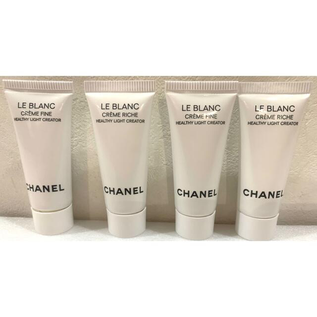 CHANEL(シャネル)の40g CHANEL シャネル ル ブラン クリーム HLCC  コスメ/美容のスキンケア/基礎化粧品(フェイスクリーム)の商品写真