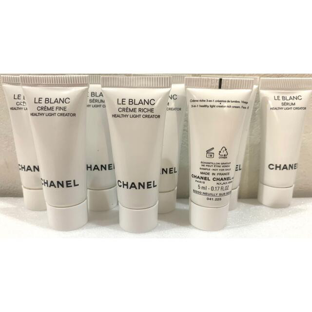 CHANEL(シャネル)の40g CHANEL シャネル ル ブラン クリーム HLCC  コスメ/美容のスキンケア/基礎化粧品(フェイスクリーム)の商品写真