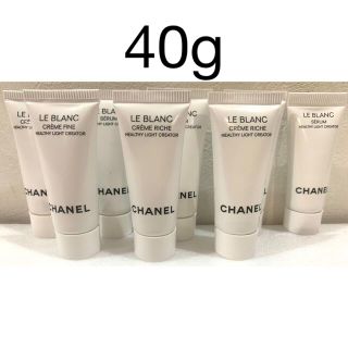 シャネル(CHANEL)の40g CHANEL シャネル ル ブラン クリーム HLCC (フェイスクリーム)