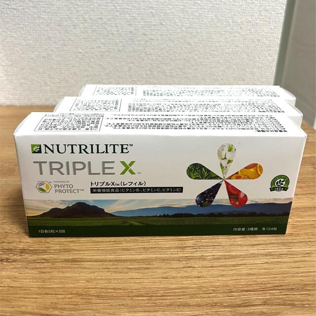 安全保証付き ニュートリライト トリプルX レフィル 食品/飲料/酒