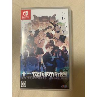 ニンテンドースイッチ(Nintendo Switch)の十三機兵防衛圏 Switch(家庭用ゲームソフト)