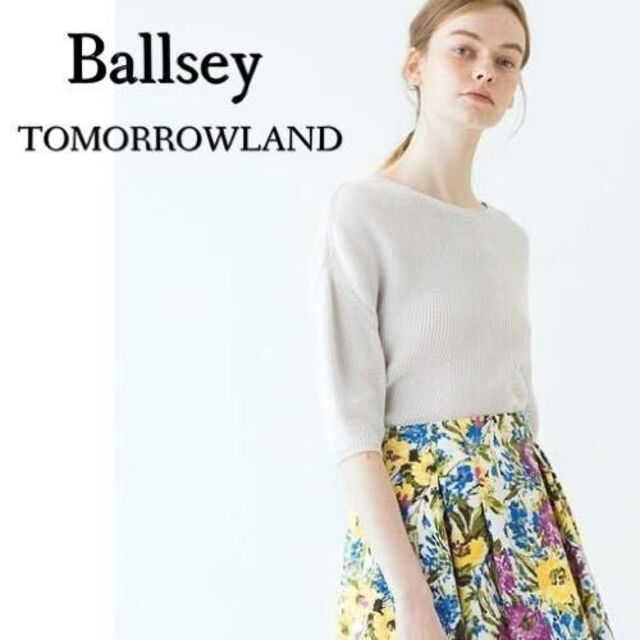 Ballsey(ボールジィ)の技ありシルエット♪　上品 5分丈ニット　グレー　S　M レディースのトップス(ニット/セーター)の商品写真