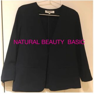 ナチュラルビューティーベーシック(NATURAL BEAUTY BASIC)のスーツジャケット◆ノーカラージャケット◆スーツセレクト◆アオキ◆スーツカンパニー(スーツ)