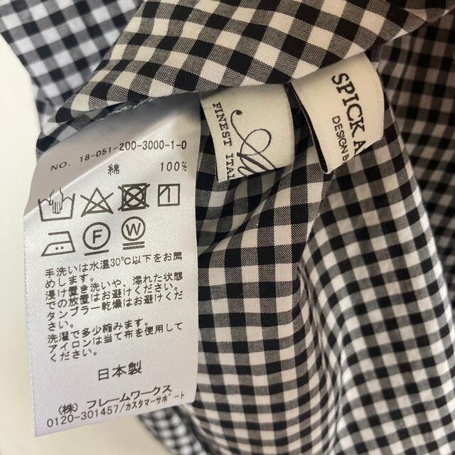 Spick & Span(スピックアンドスパン)の美品✨スピックアンドスパン  スタンドカラー ブラウス ギンガムチェック レディースのトップス(シャツ/ブラウス(長袖/七分))の商品写真