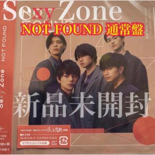 Sexy Zone - Sexy Zone NOTFOUND 通常盤 新品未開封