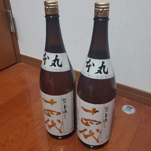 春早割 日本酒 十四代 本丸 1800ml×2本 日本酒 - twinstareu.com